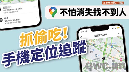 琼海找人寻人